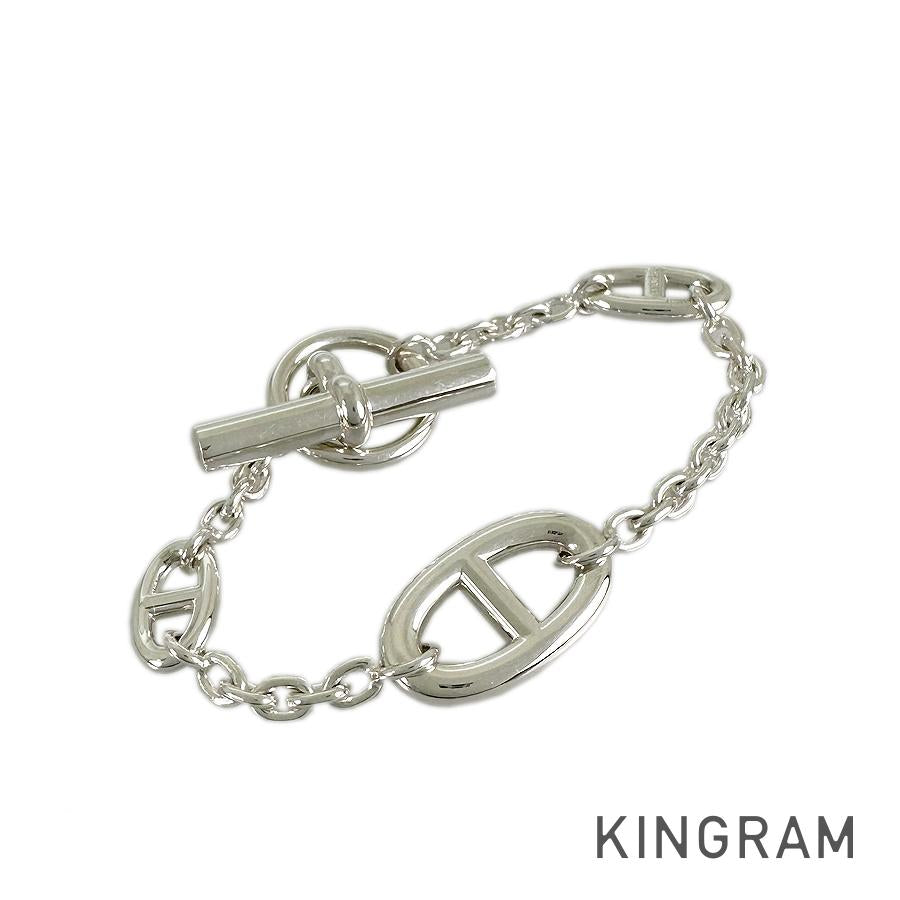 HERMES Chaine d'Ancre Farandole Bracelet
