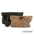 LOUIS VUITTON LV Pillow Maxi Multi Pochette Accessoires M58977 Shoulder bag