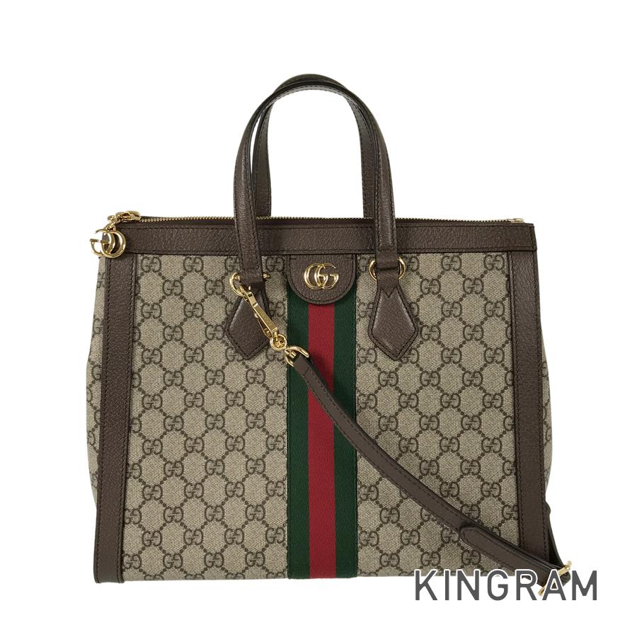GUCCI Ophidia 524537 Hand bag