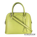 HERMES Bolide 31 Hand bag