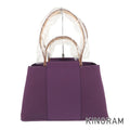 HERMES Kabak Elan PM Tote bag