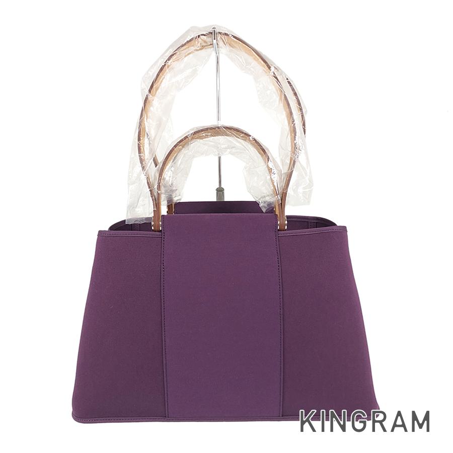 HERMES Kabak Elan PM Tote bag