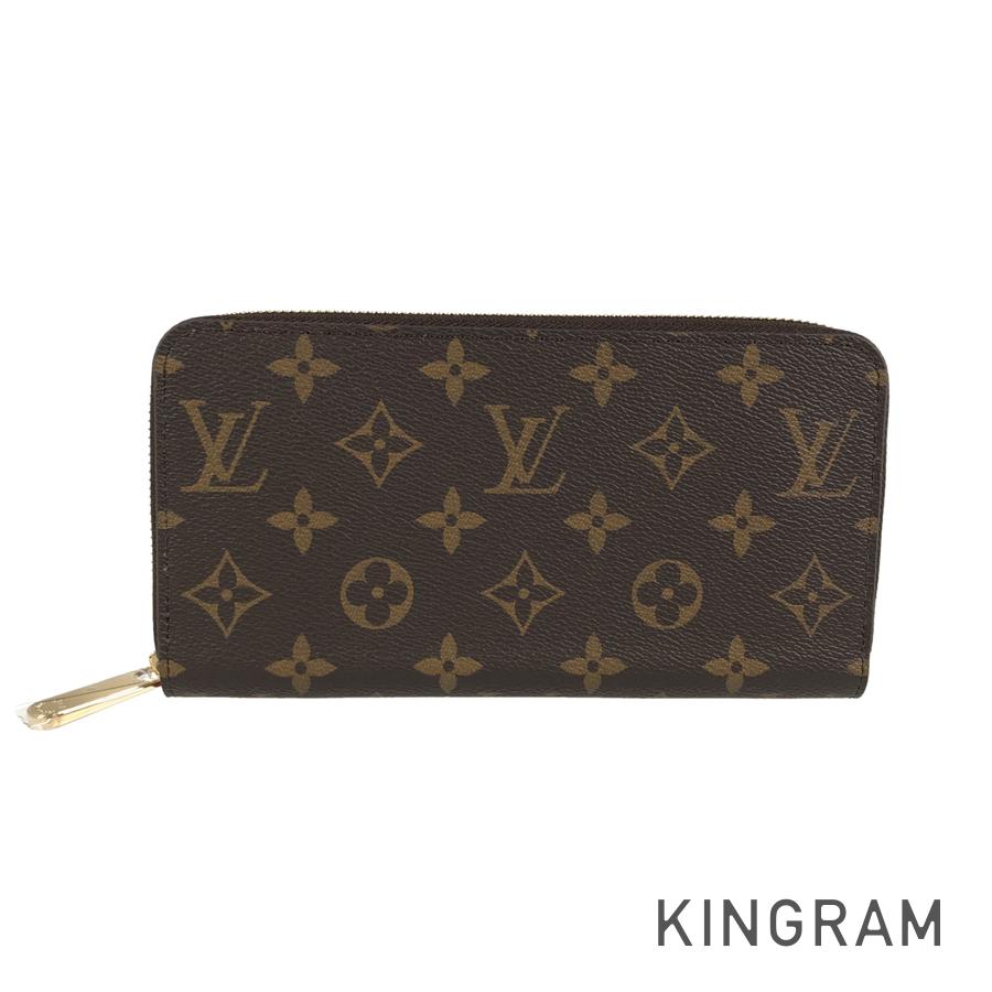 LOUIS VUITTON Monogram Zippy Wallet M41896 Long wallet Round zipper