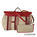 HERMES Herbag Zip GM H Vibrush on Hand bag