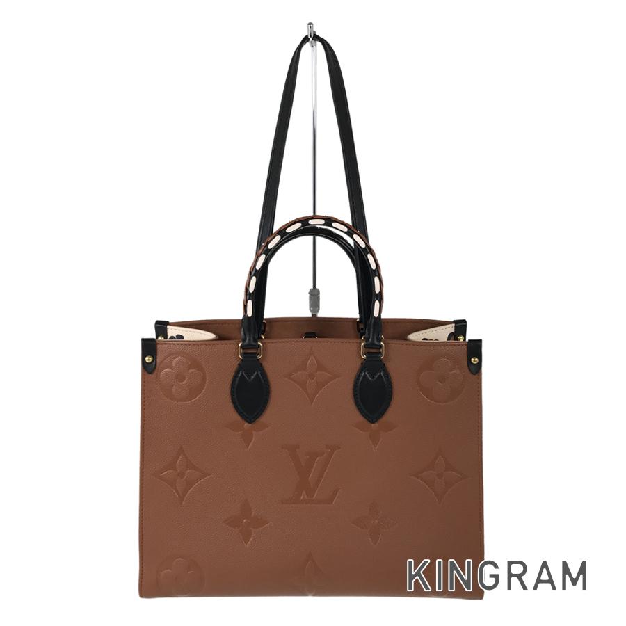 LOUIS VUITTON Monogram Empreinte On The Go MM M58521 Hand bag