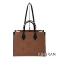LOUIS VUITTON Monogram Empreinte On The Go MM M58521 Hand bag