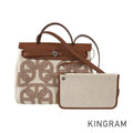 HERMES Herbag PM Zip 31 LeTourne Hand bag