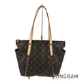 LOUIS VUITTON Monogram Totally PM M56688 Tote bag