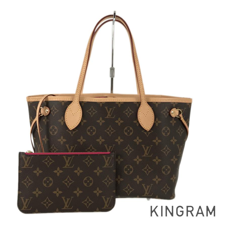 LOUIS VUITTON Monogram Neverfull PM M41245 Tote bag