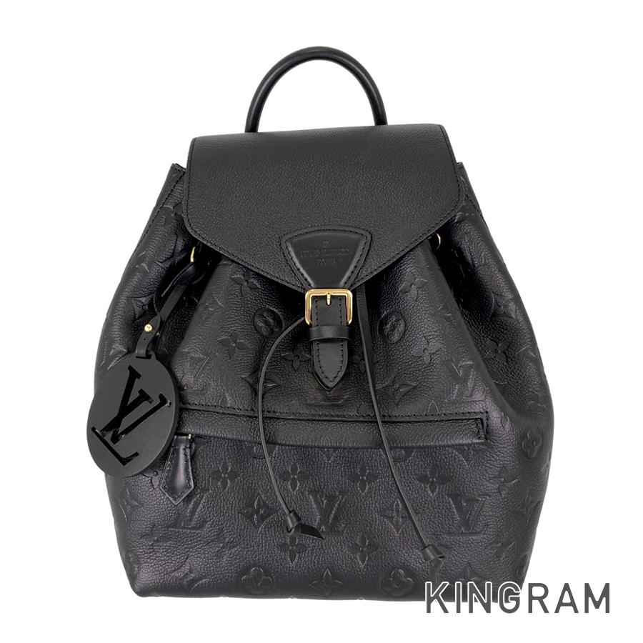 LOUIS VUITTON Monogram Empreinte Montsouris PM M45205 Backpack