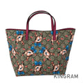 GUCCI Children GG Supreme 410812 Hand bag