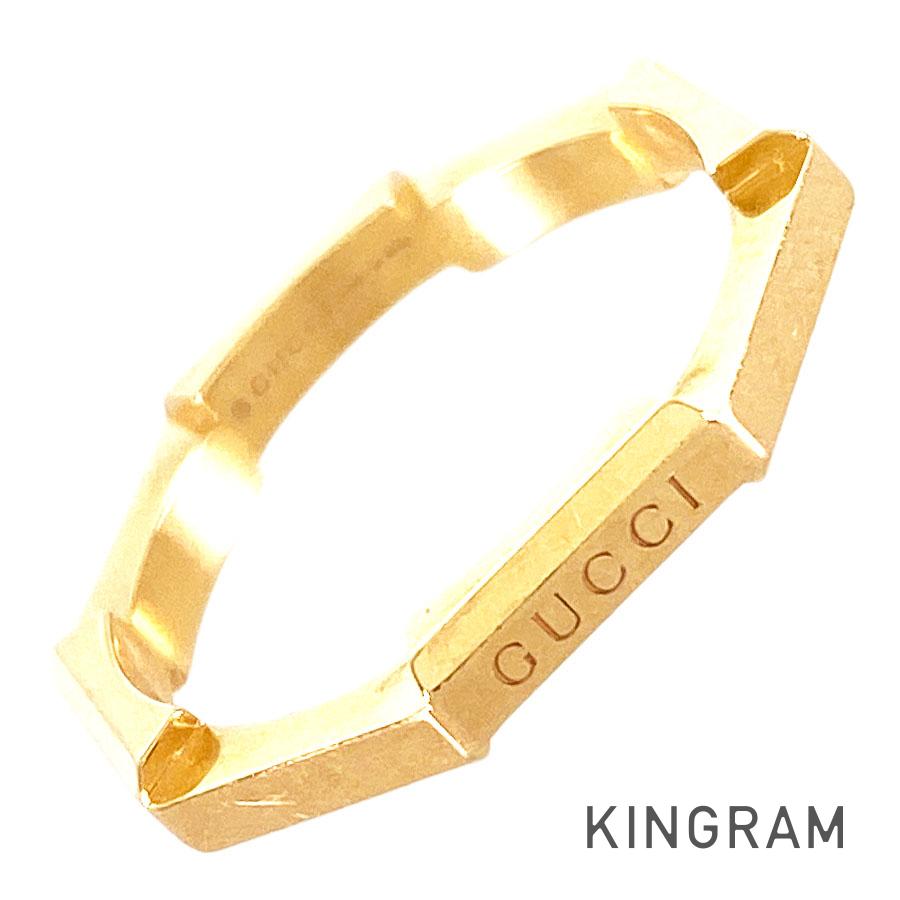 GUCCI Link to love Ring