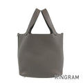 HERMES Picotin Lock PM C engraved 2018 made Handbag