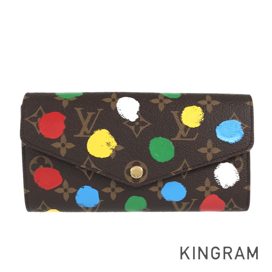 LOUIS VUITTON 2023 IC chip purse lid