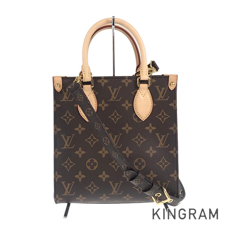 LOUIS VUITTON IC chip Tote Bag