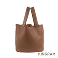 HERMES Picotin Lock MM Hand bag