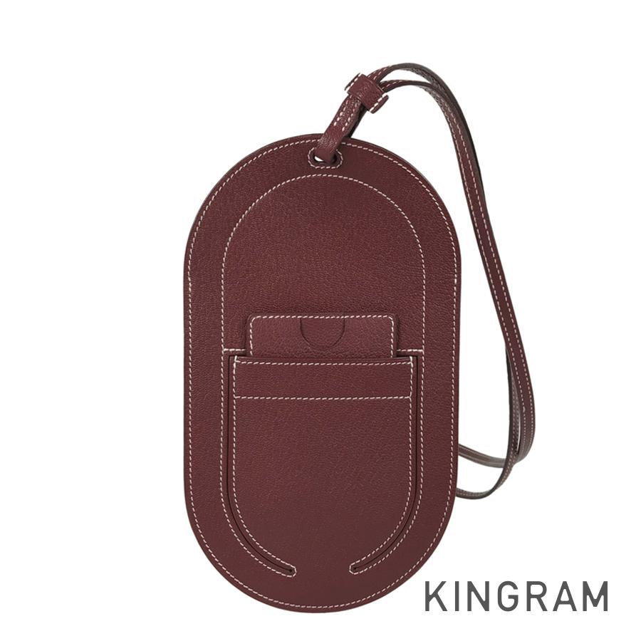 HERMES In the Loop To Go GM Pass case