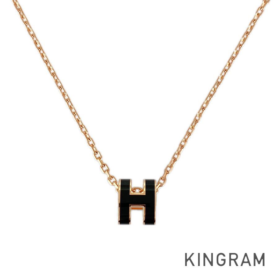 HERMES Pop H mini Necklace