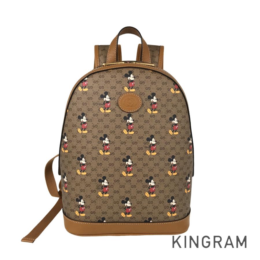 GUCCI GG Supreme Small Backpack Mini GG 552884 Backpack