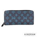 LOUIS VUITTON Monogram Shadow Zippy Wallet Vertical M80423 Long wallet Round zipper