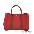 HERMES Garden Party TPM 30 Tote bag