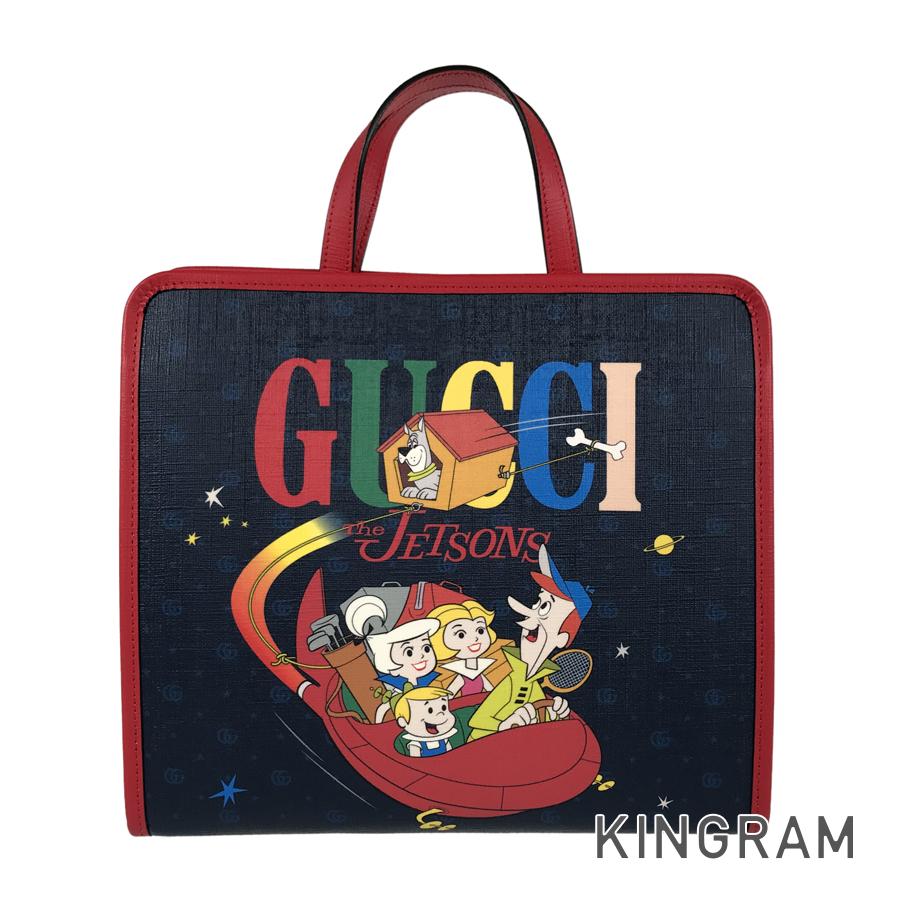 GUCCI GG Supreme JETSONS 605614 Hand bag
