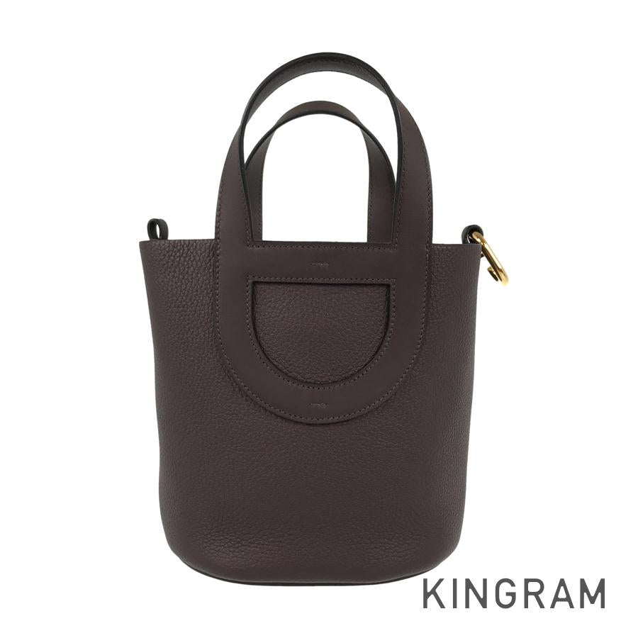 HERMES in the loop 18 Hand bag