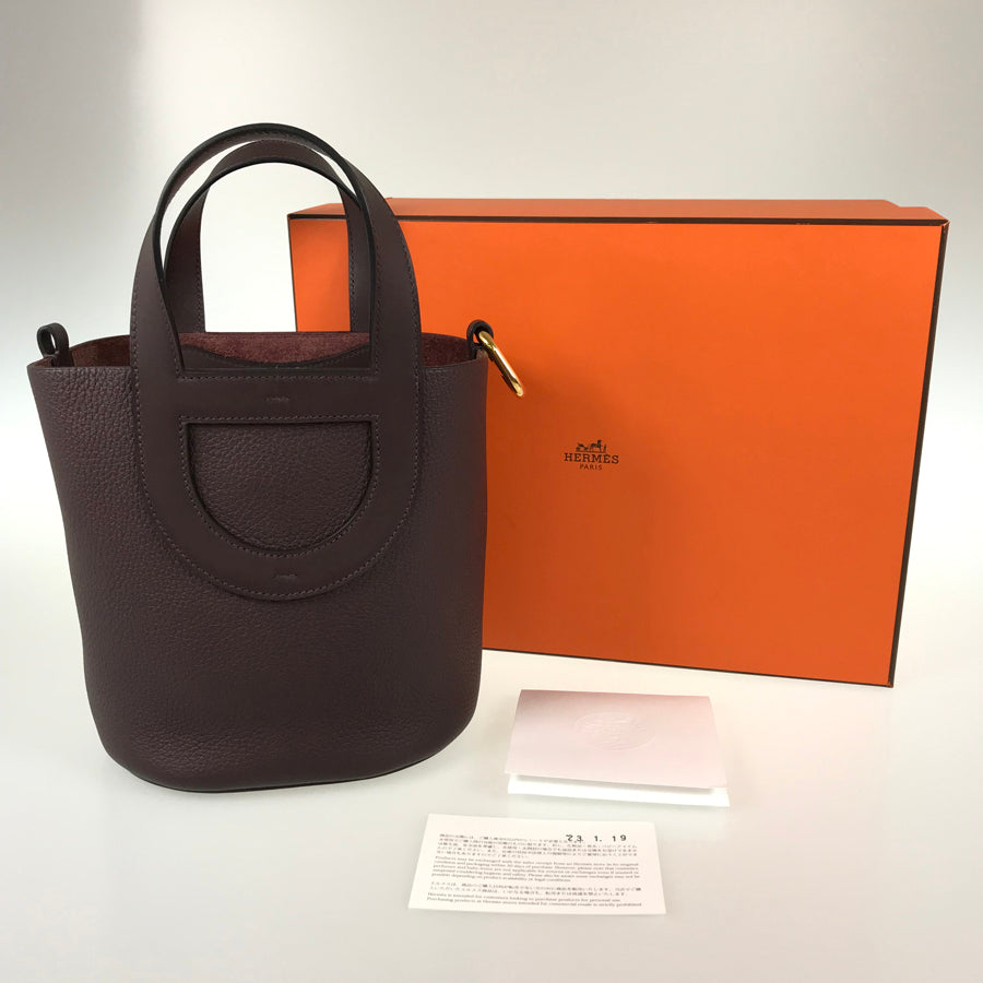 HERMES in the loop 18 Hand bag