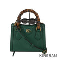 GUCCI Diana mini 655661 Hand bag