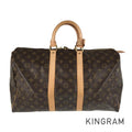 LOUIS VUITTON Monogram Keepall 45 M41428 Boston bag