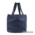 HERMES Picotin Lock MM Kazak Hand bag