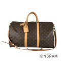 LOUIS VUITTON Monogram Keepall Bandouliere 45 M41418 Boston bag
