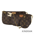 LOUIS VUITTON Monogram Multi Pochette Accessoires M44813 Shoulder bag