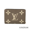 LOUIS VUITTON Monogram Empreinte Bicolor Portefeuille Claire M82370 Bifold wallet