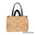 LOUIS VUITTON Tote Bag