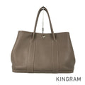 HERMES Garden Party PM Tote bag
