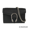 GUCCI Dionysus 574930 Coin purse