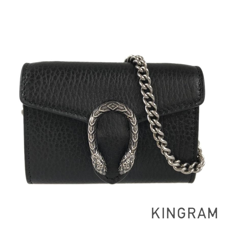 GUCCI Dionysus 574930 Coin purse