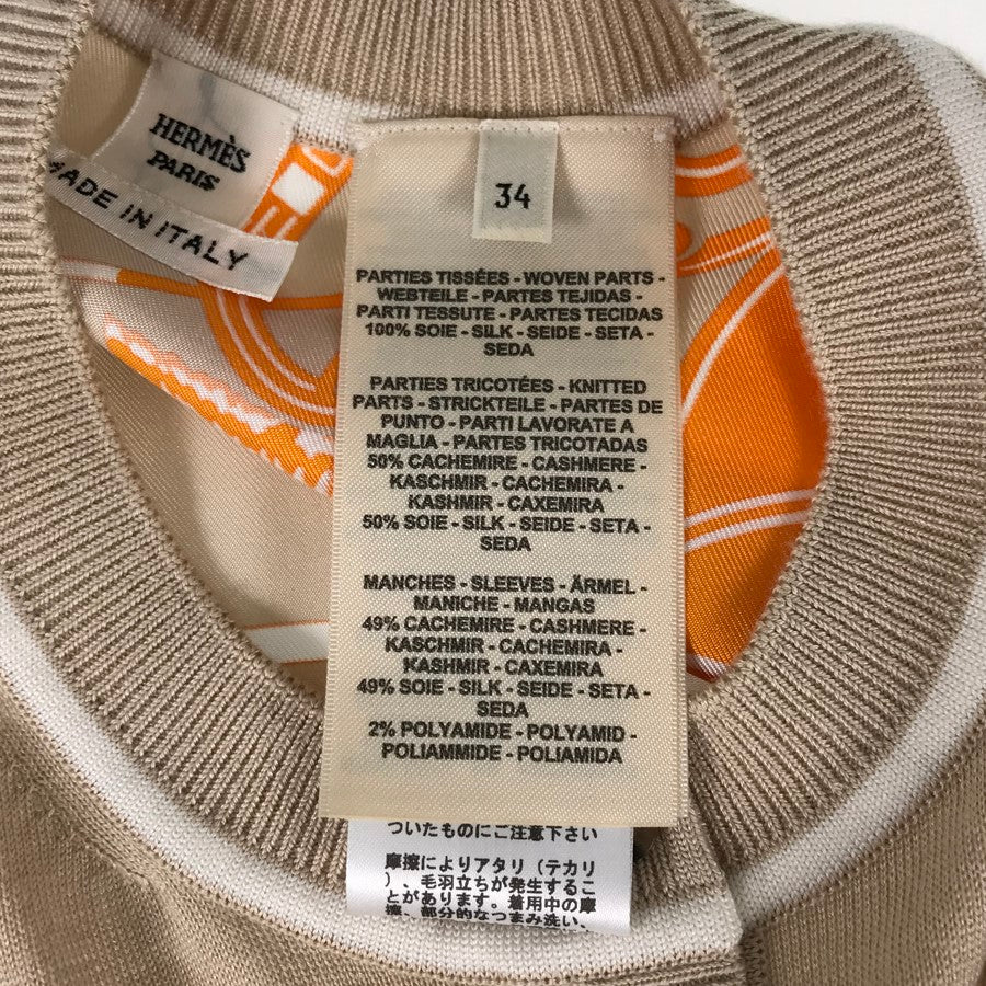 HERMES Twill Laine Exlibris Women's Cardigan