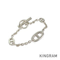 HERMES Chaine d'Ancre Farandole Bracelet