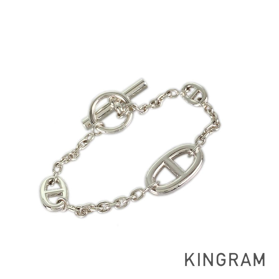 HERMES Chaine d'Ancre Farandole Bracelet