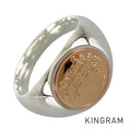 HERMES Exlibris Chevalier Ring