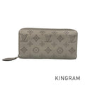 LOUIS VUITTON Monogram Mahina Zippy Wallet M81642 Long wallet Round zipper