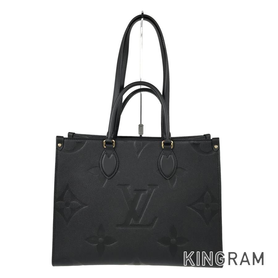 LOUIS VUITTON Handbag
