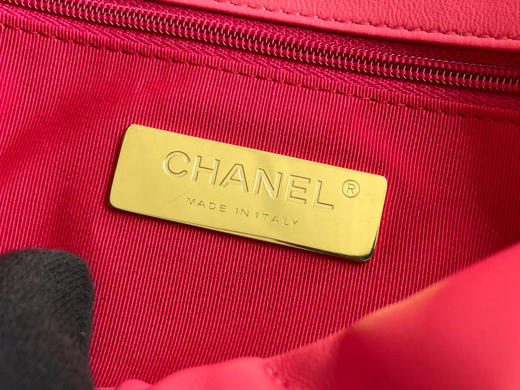 Chanel - Luxury Bag - CHL - 1264