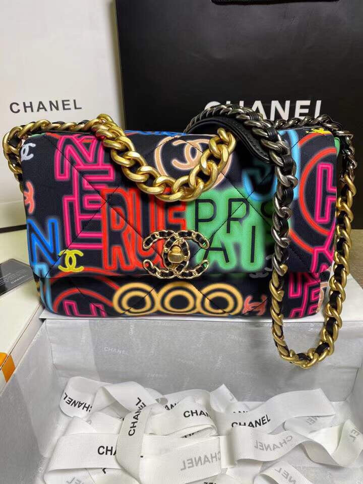 Chanel - Luxury Bag - CHL - 767
