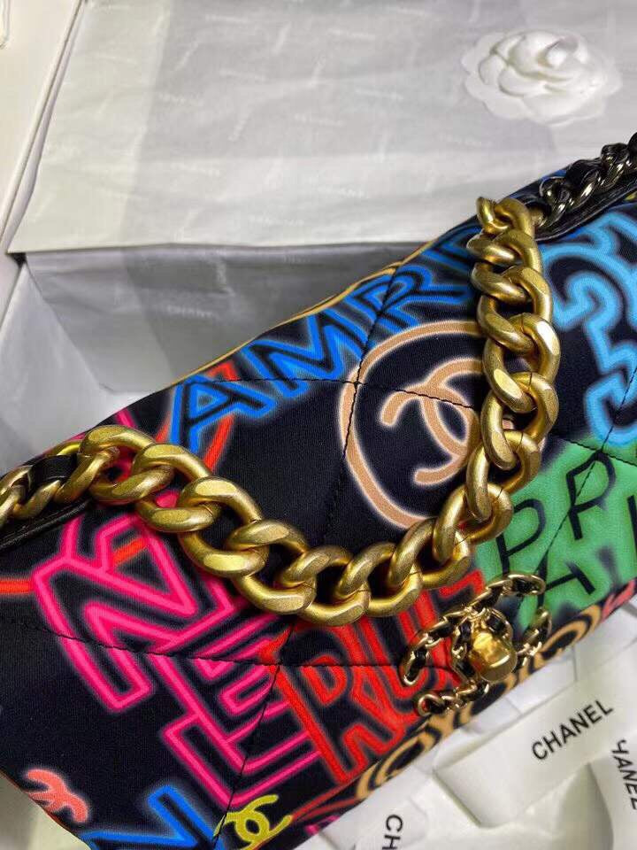Chanel - Luxury Bag - CHL - 767