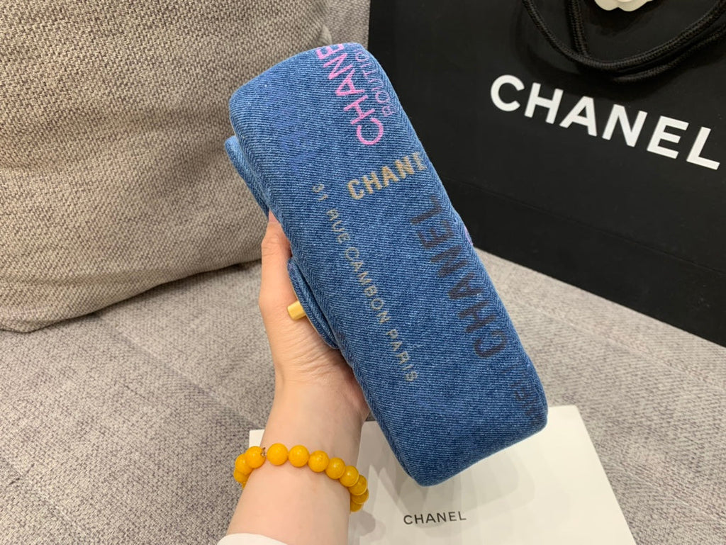 Chanel - Luxury Bag - CHL - 1040