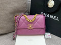Chanel - Luxury Bag - CHL - 1015