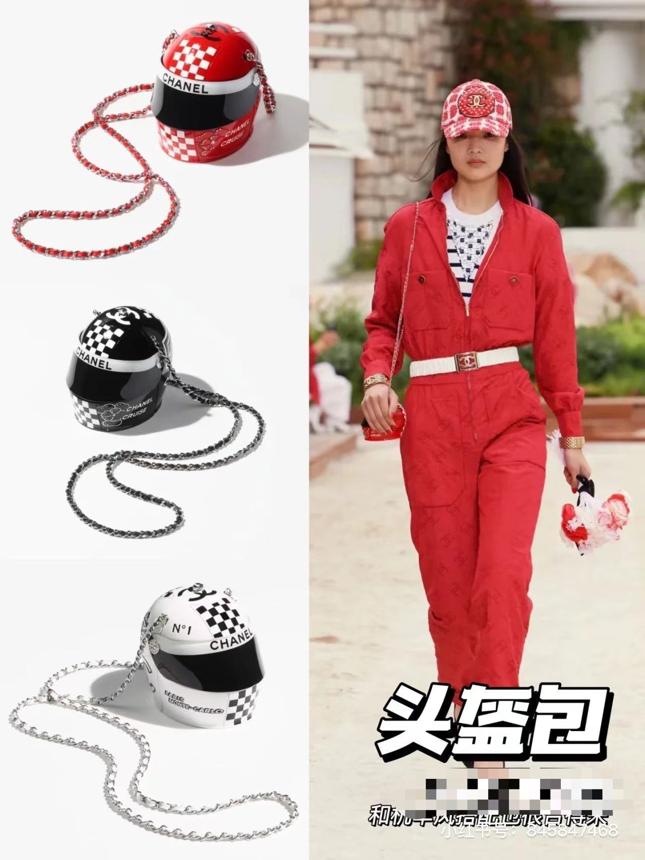 Chanel - Luxury Bag - CHL - 438